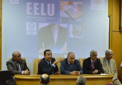 EELU and Menoufia Joint Programs Information Day